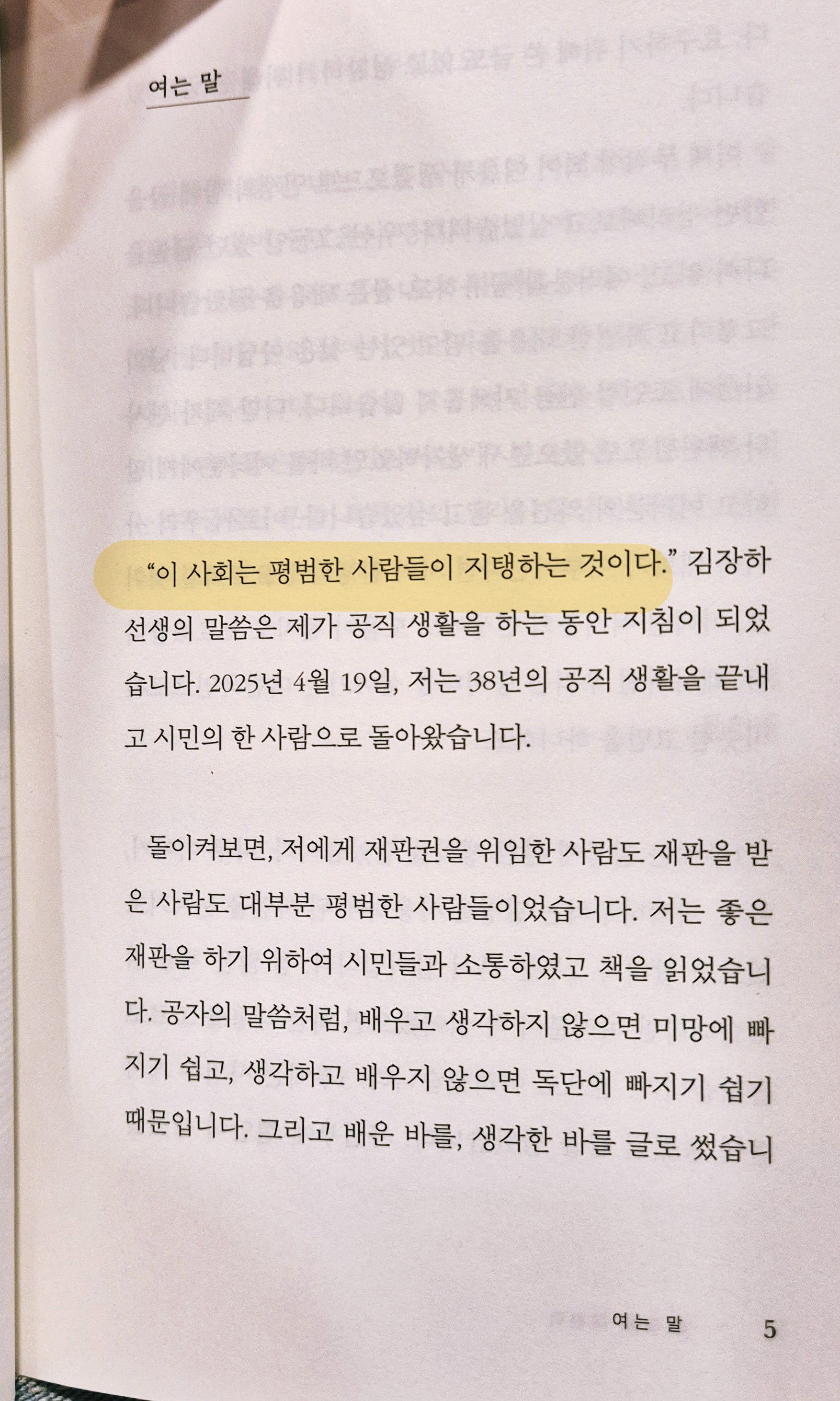컨텐츠 이미지
