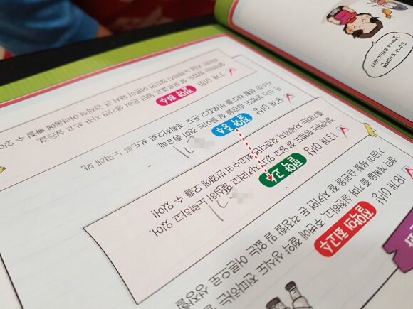 첨부된 사진