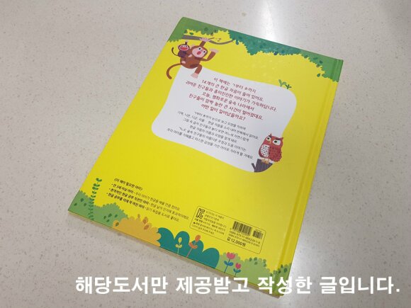 첨부된 사진