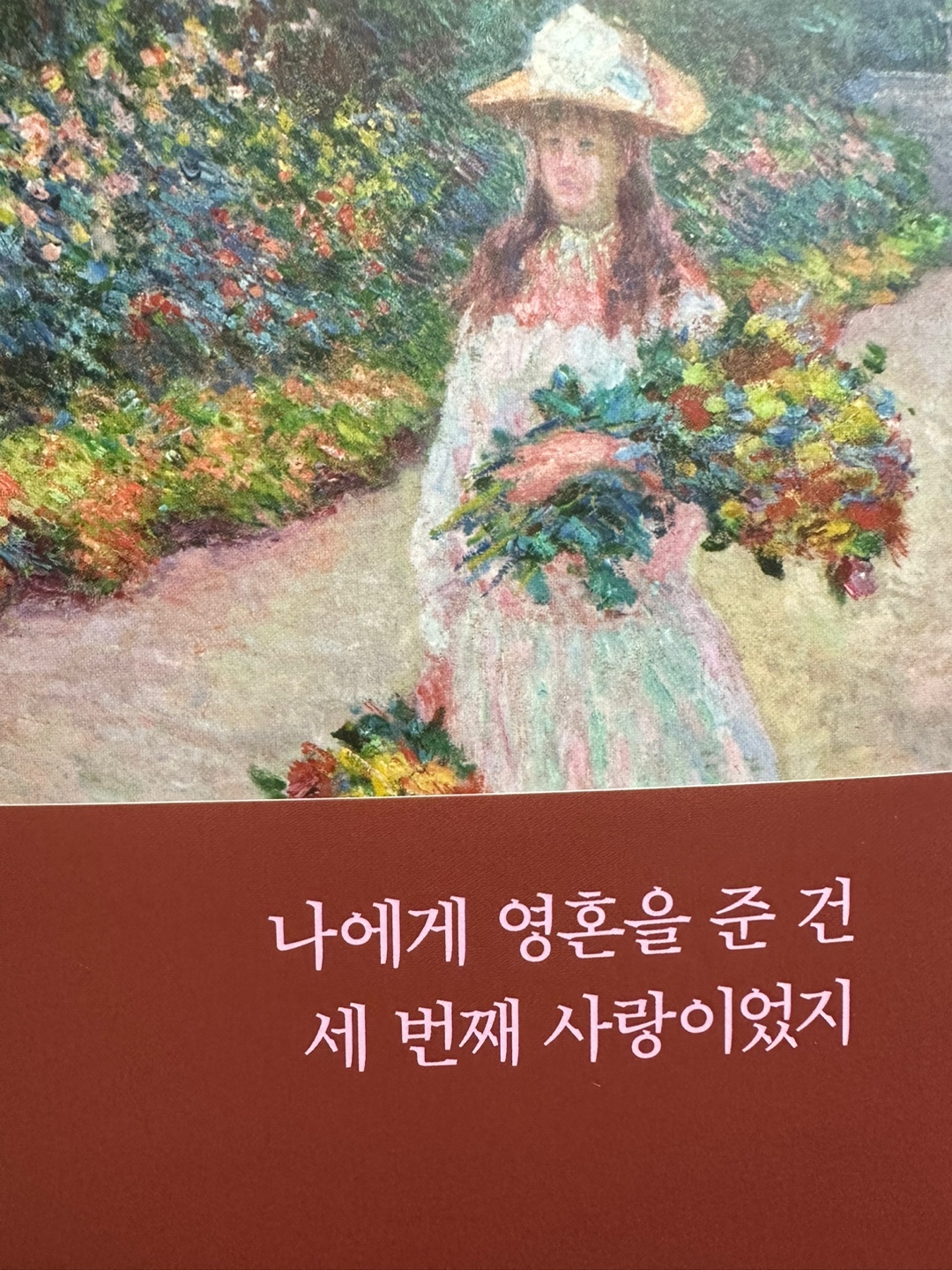 첨부된 사진