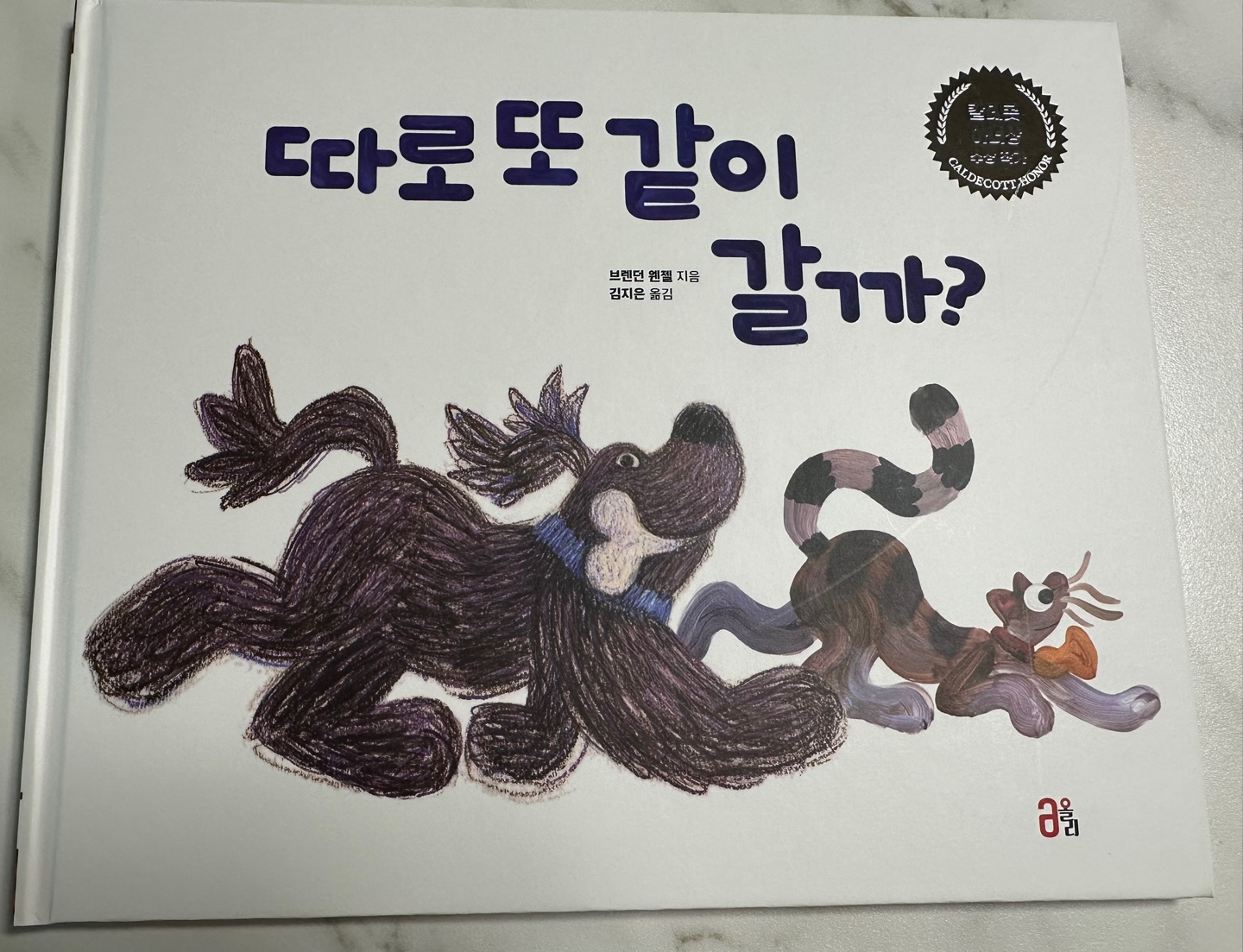 첨부된 사진