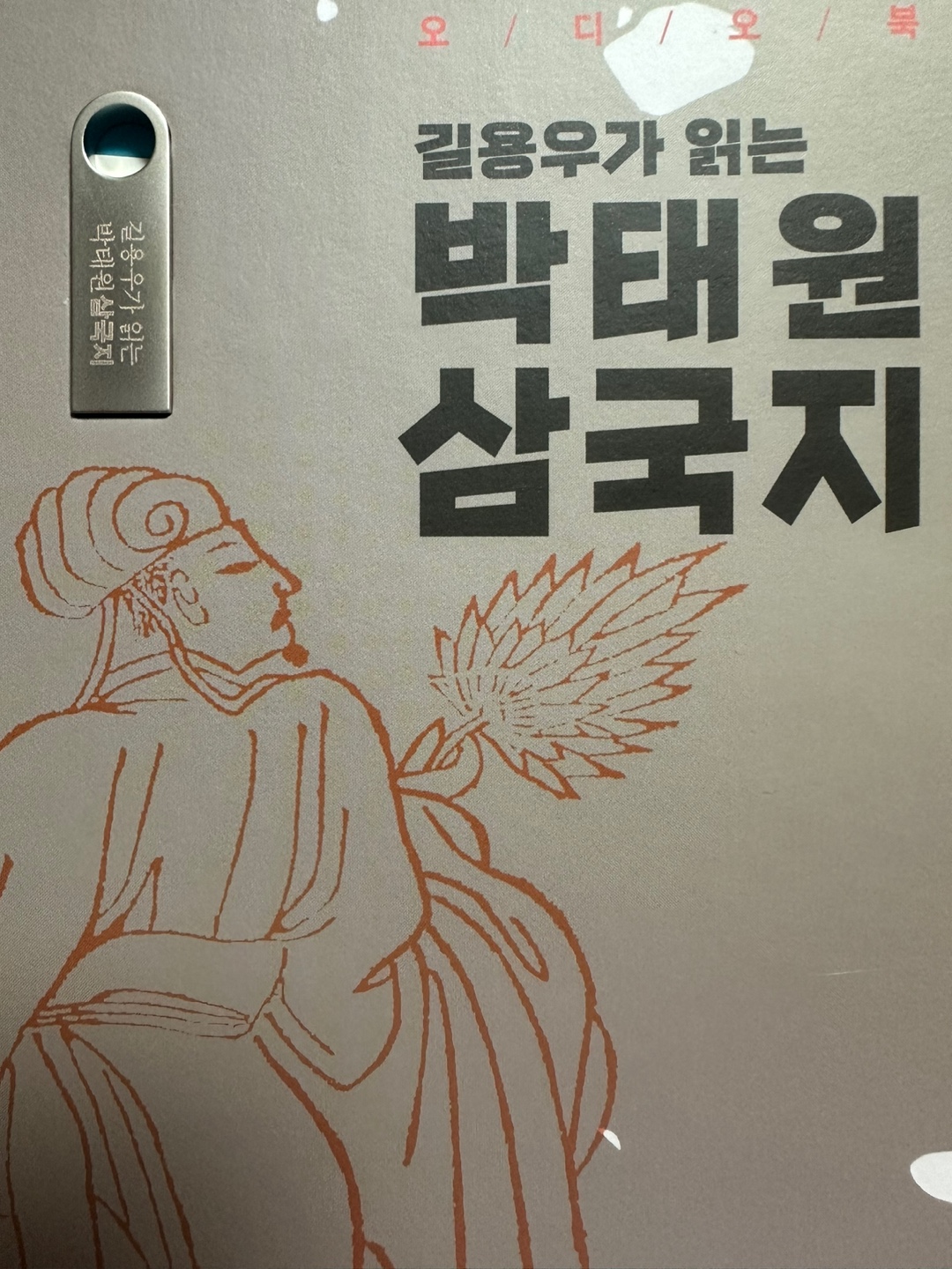 컨텐츠 이미지