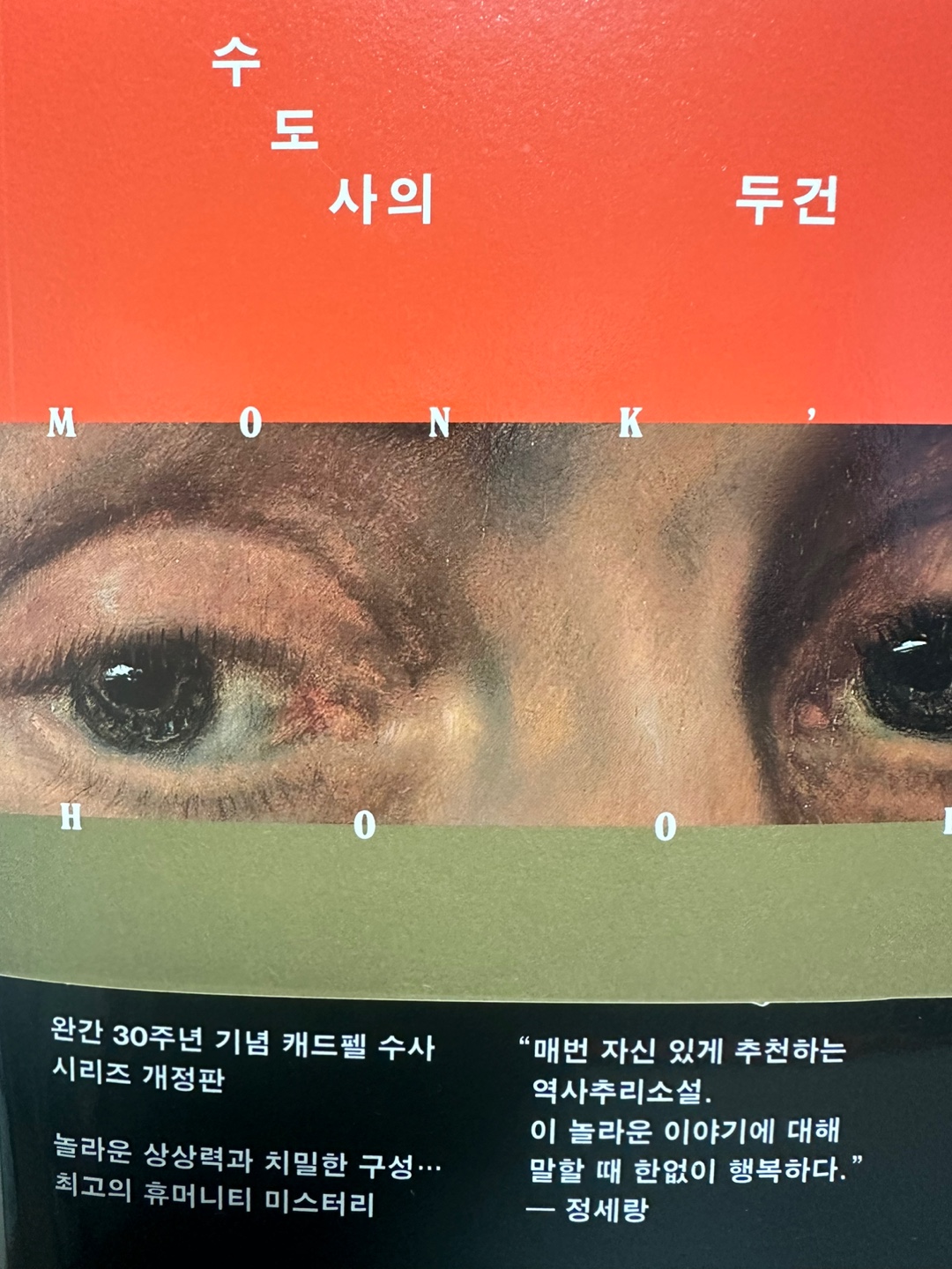 컨텐츠 이미지