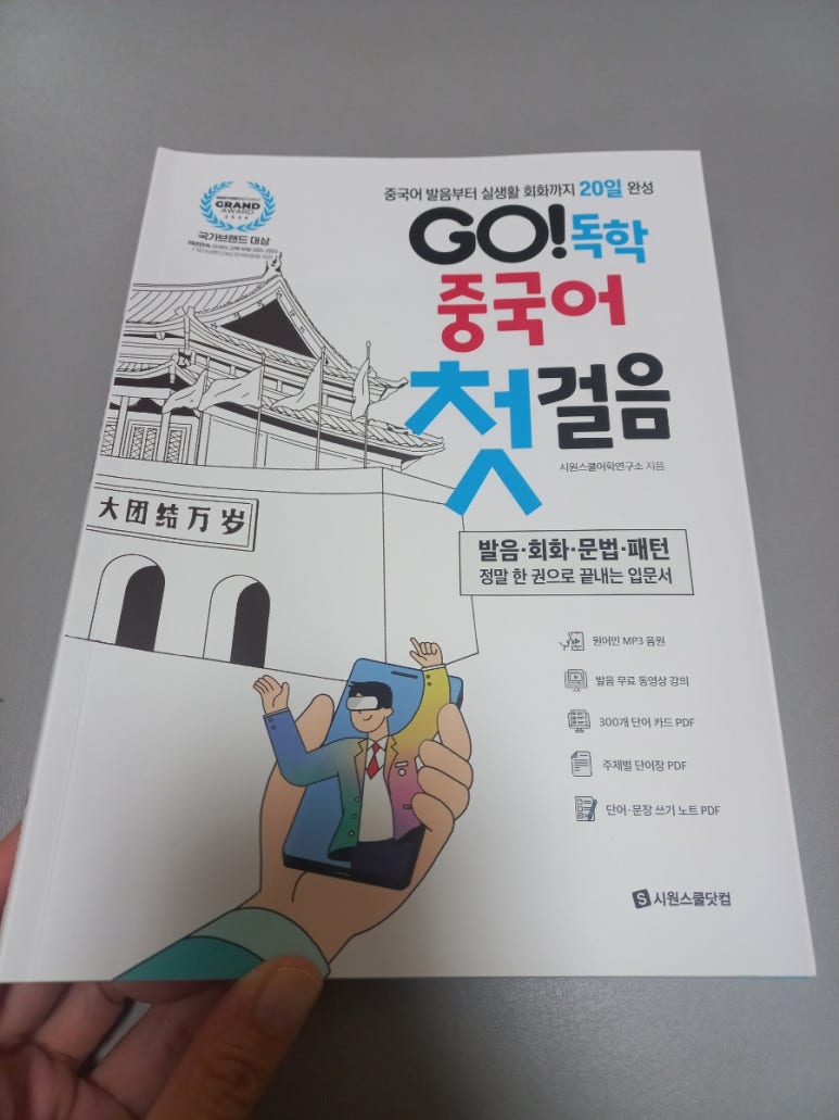 첨부된 사진