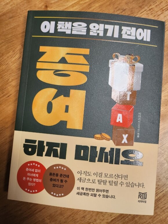 컨텐츠 이미지