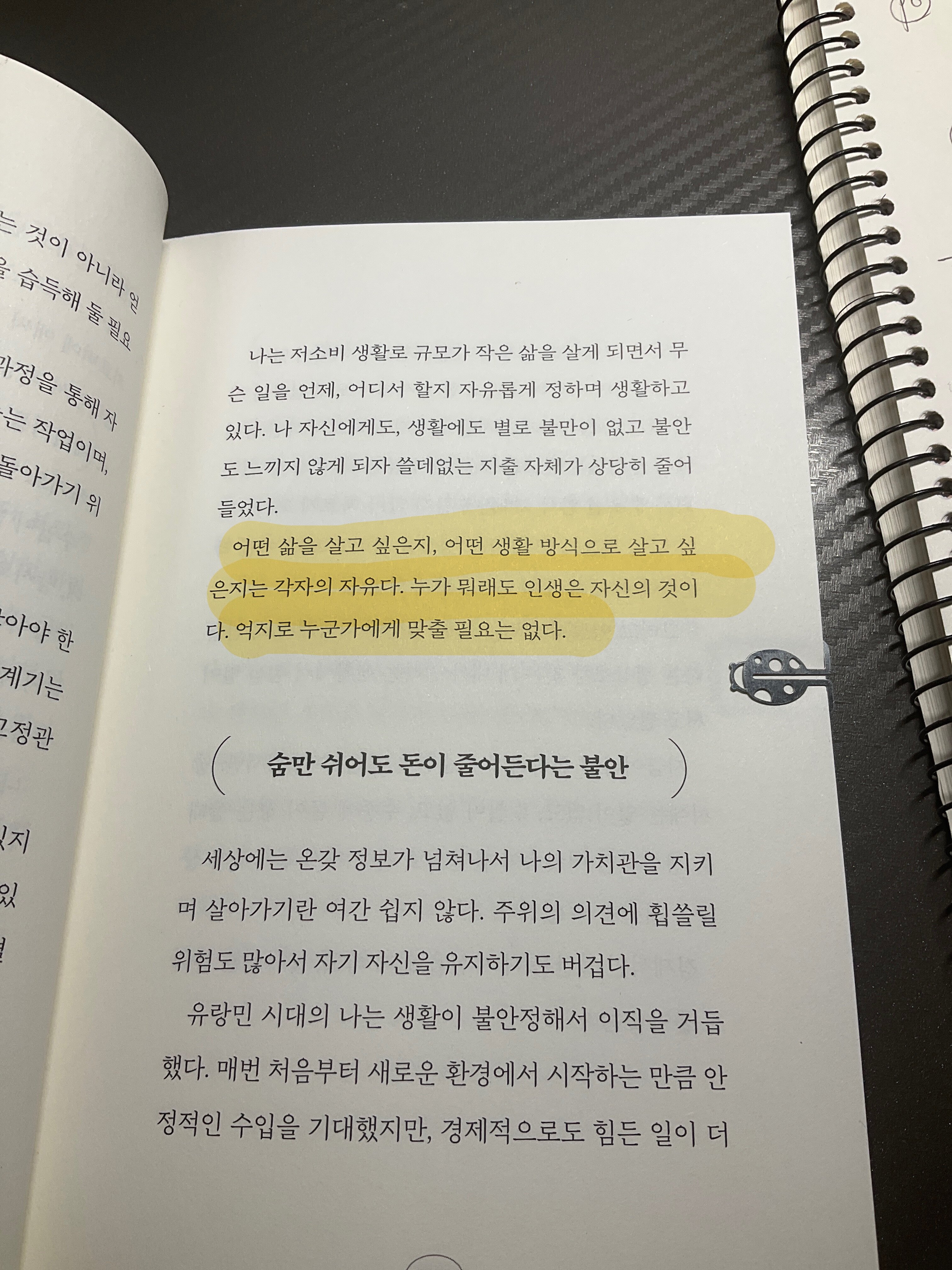 컨텐츠 이미지