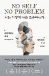 알고싶습니까님의 썸네일 이미지