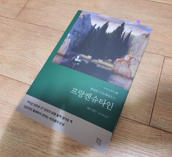 첨부된 사진
