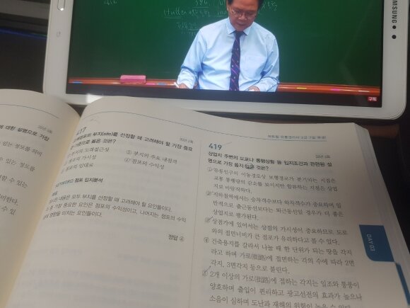 첨부된 사진
