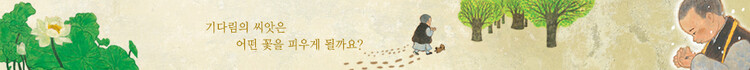 대표사진