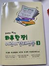첨부된 사진