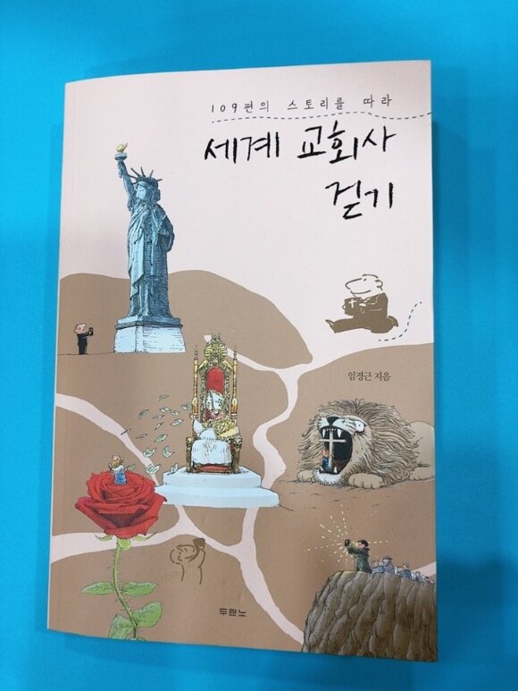 첨부된 사진