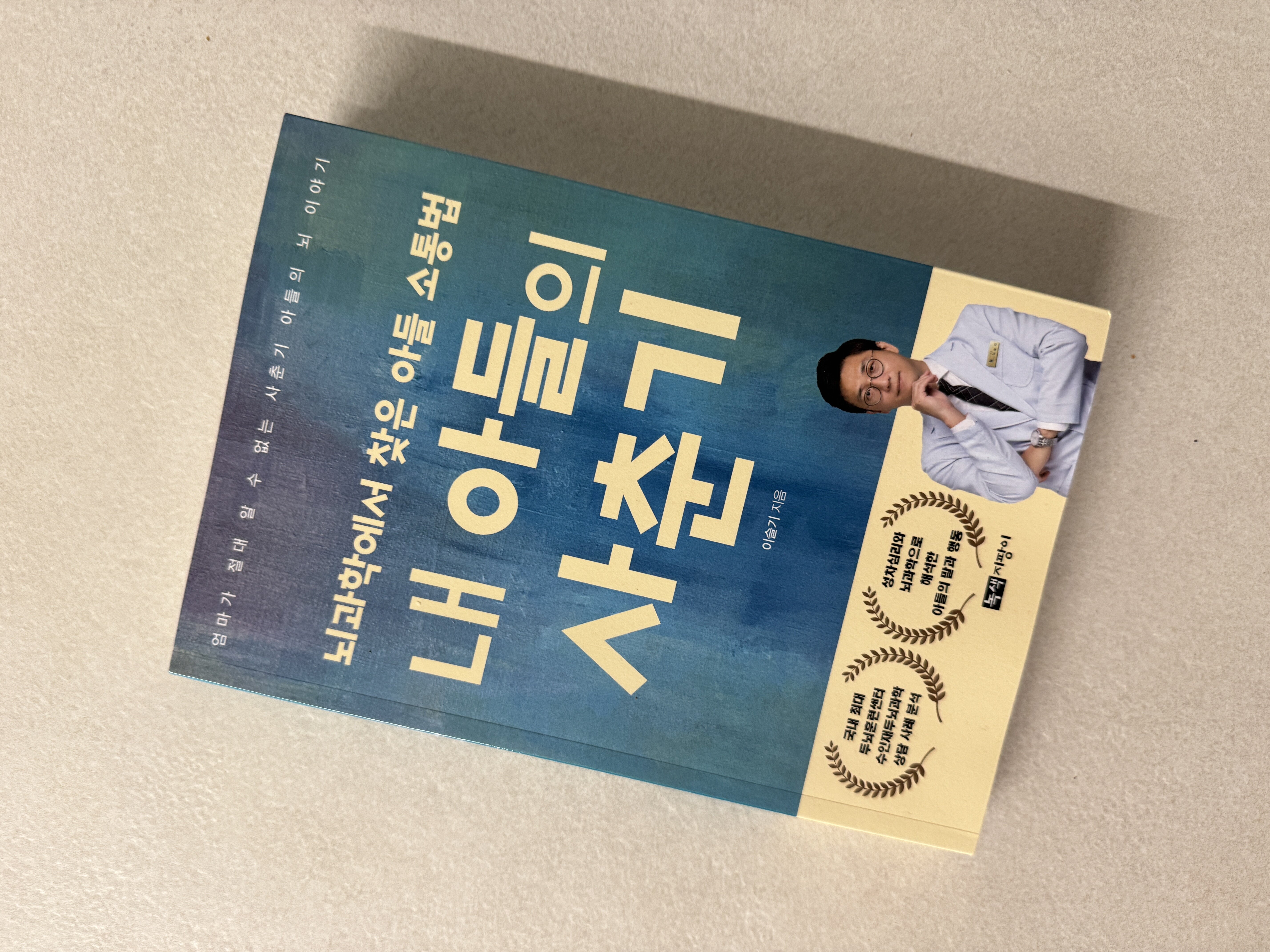 첨부된 사진