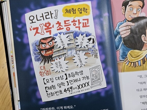 첨부된 사진
