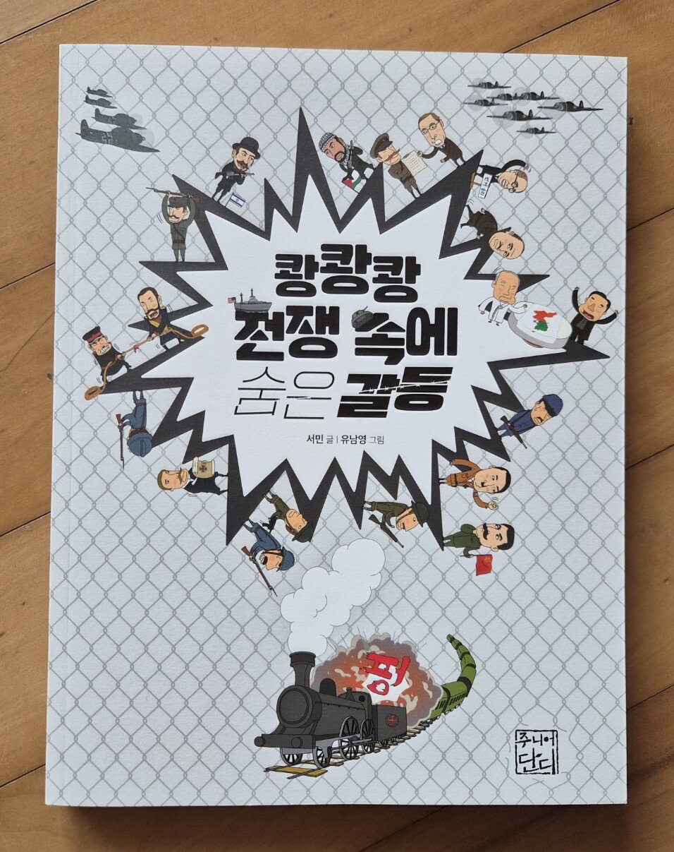 첨부된 사진