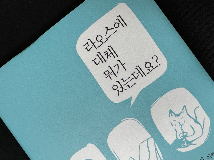 컨텐츠 이미지