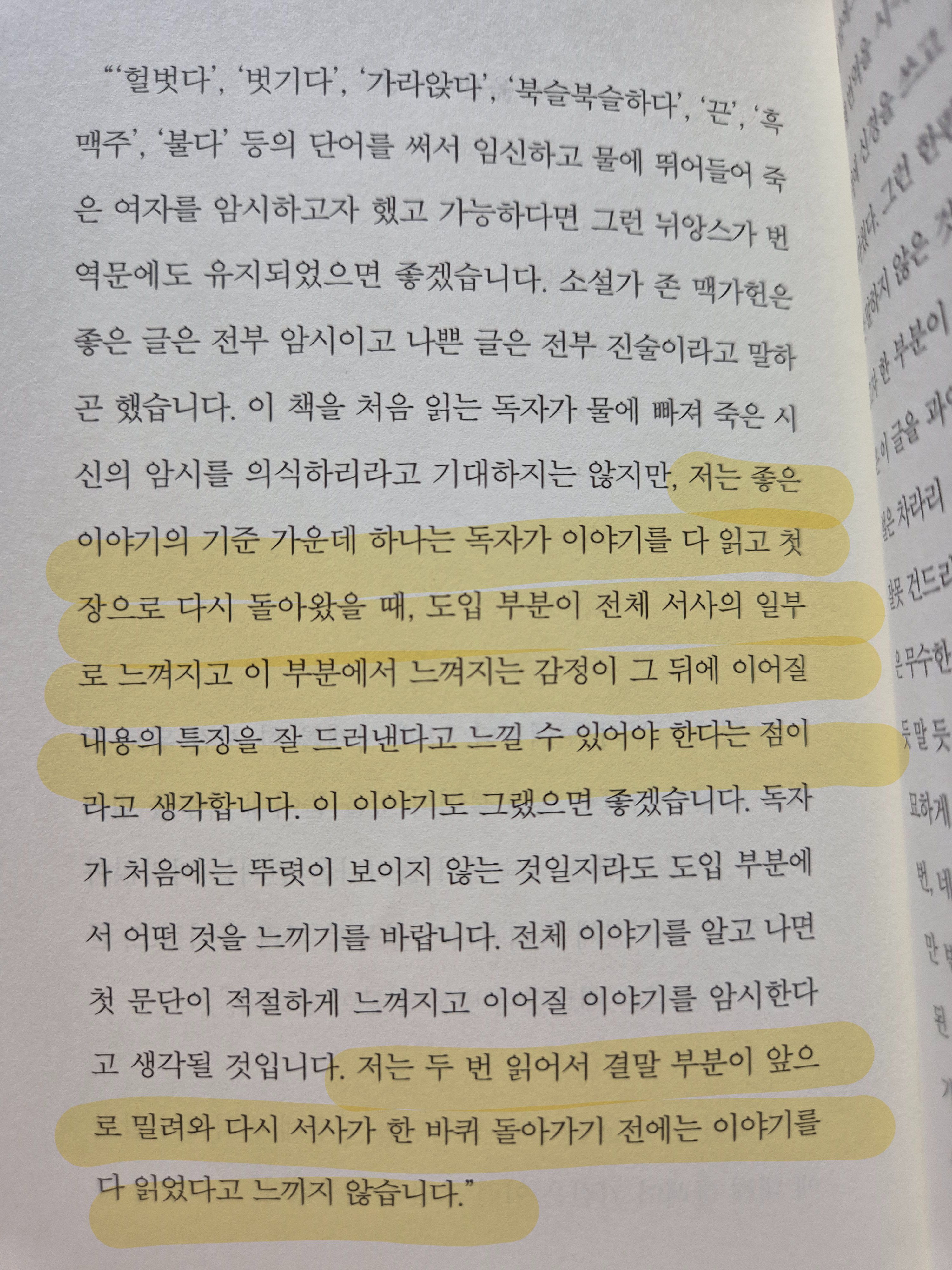 컨텐츠 이미지