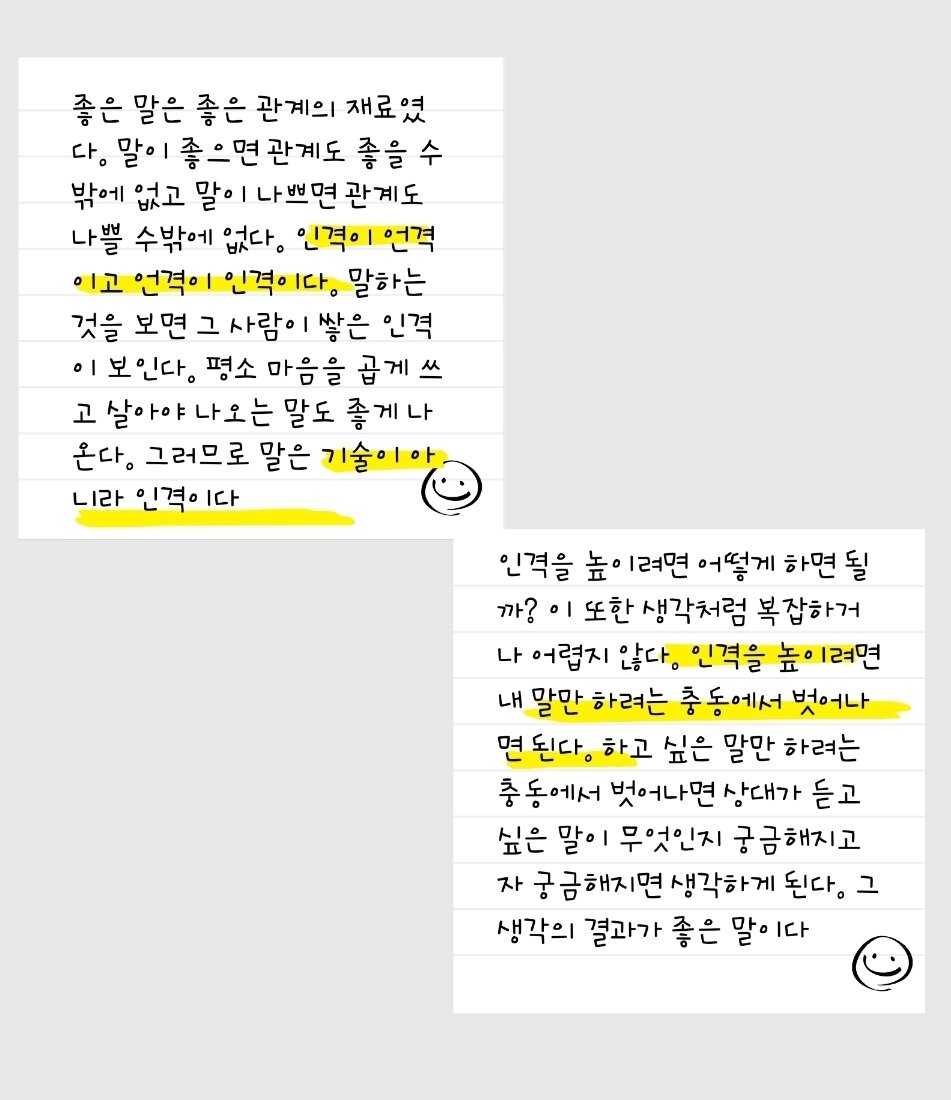 컨텐츠 이미지