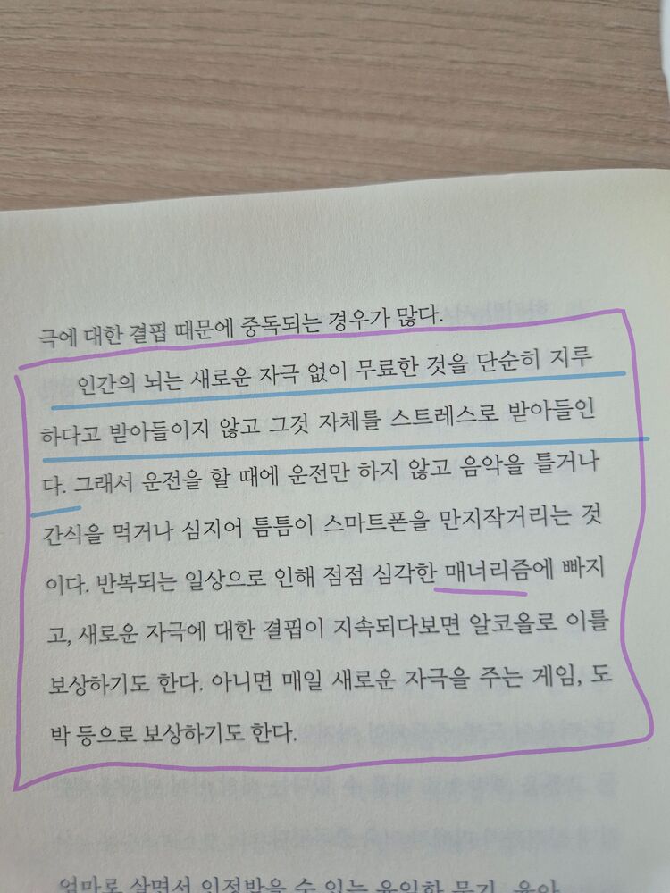 컨텐츠 이미지