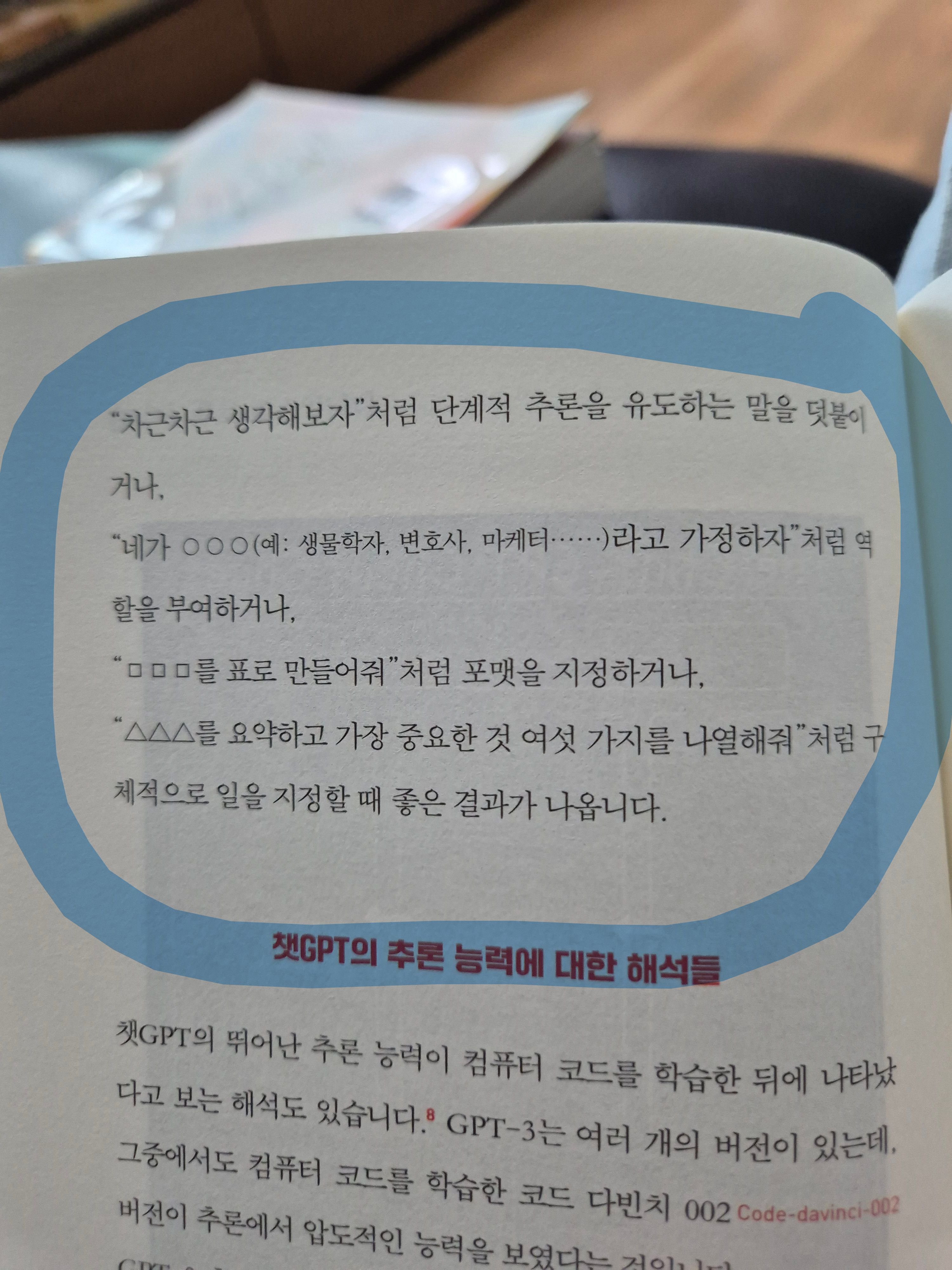 컨텐츠 이미지