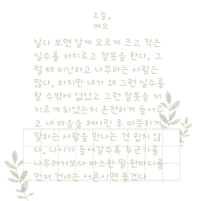 컨텐츠 이미지