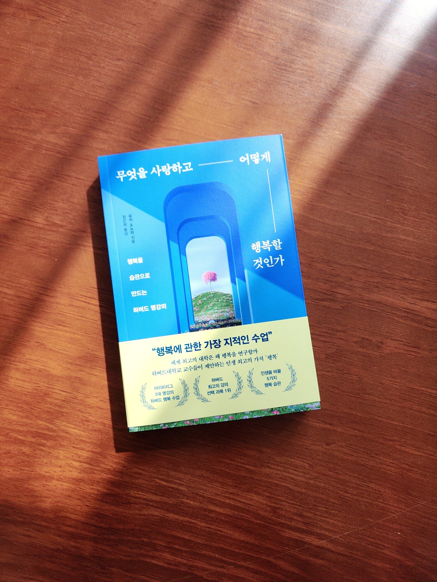 컨텐츠 이미지