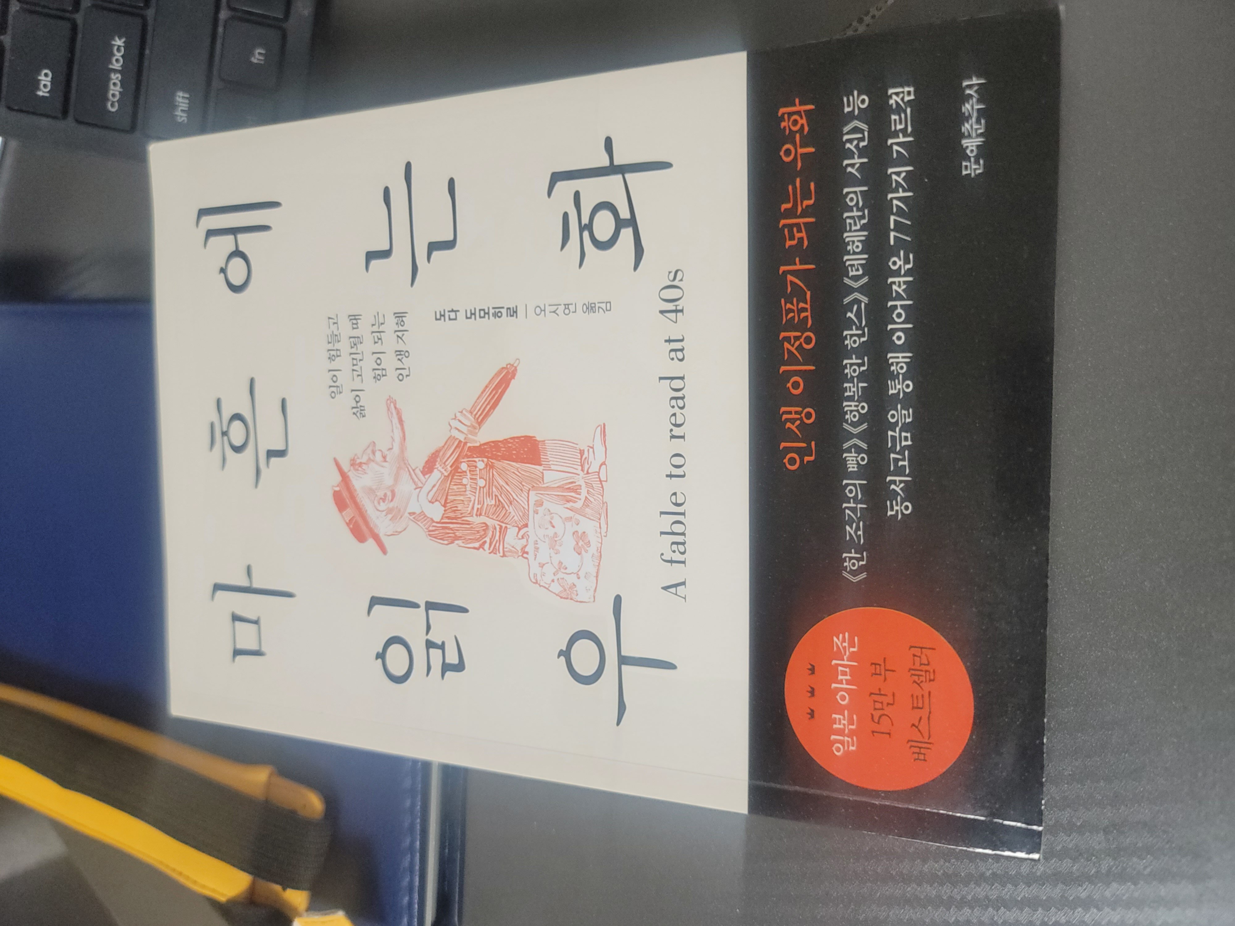 컨텐츠 이미지