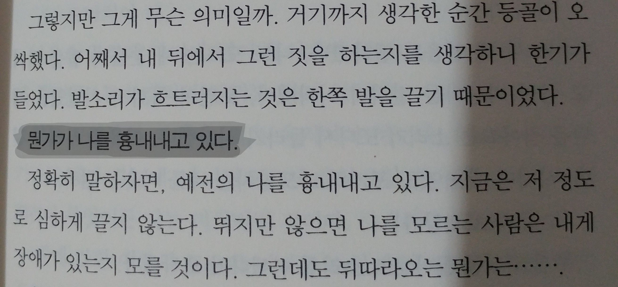 컨텐츠 이미지