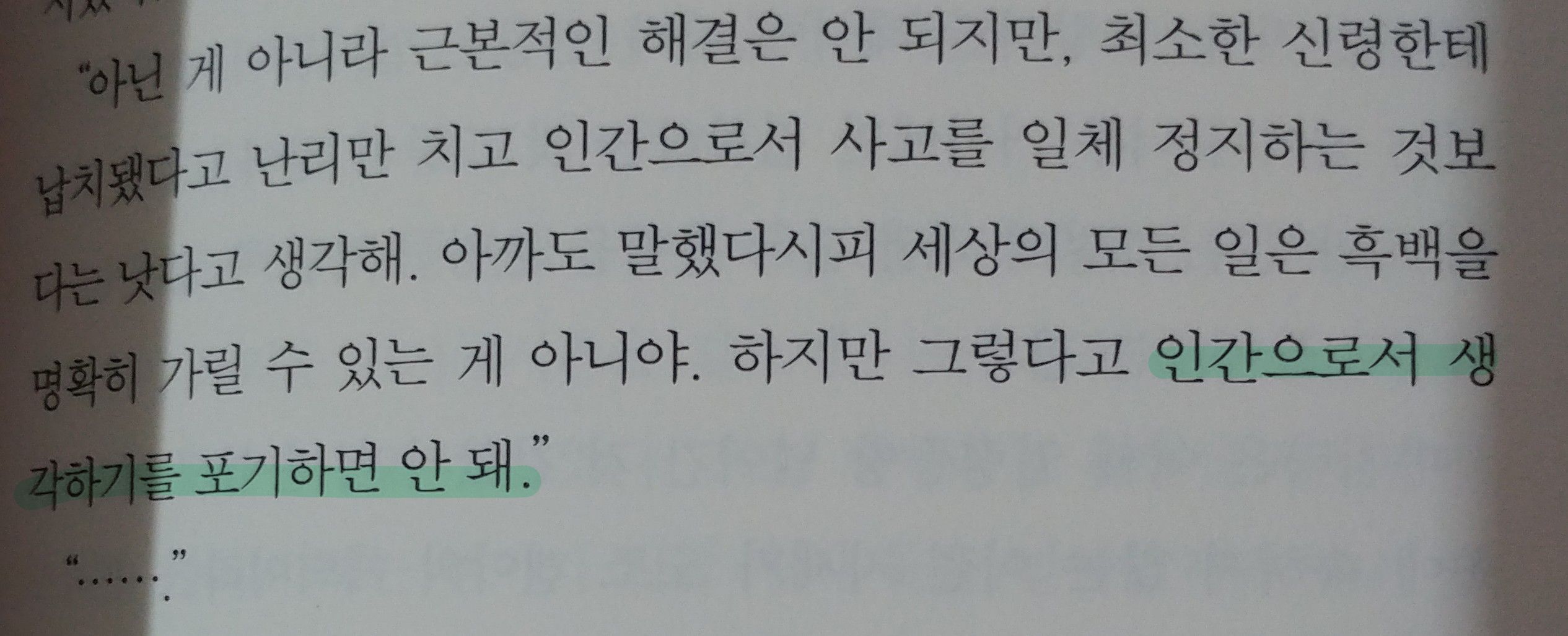 컨텐츠 이미지
