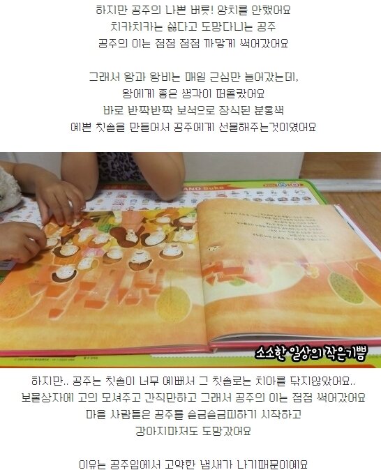 첨부된 사진