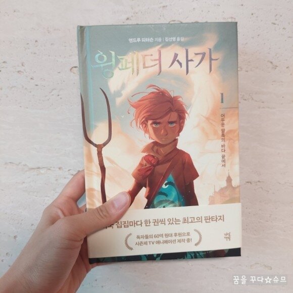 첨부된 사진
