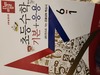 첨부된 사진