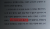 첨부된 사진