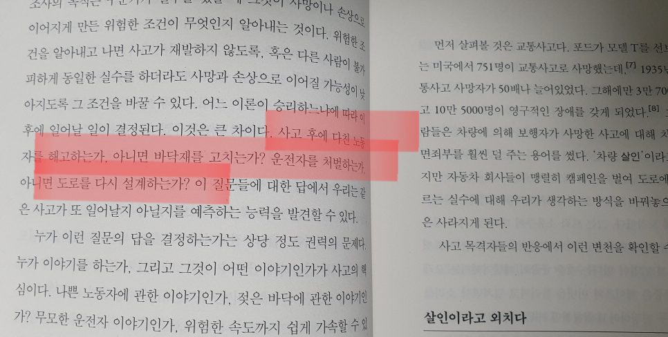 컨텐츠 이미지