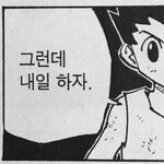 대표사진