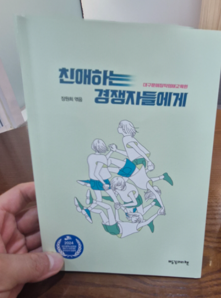 첨부된 사진