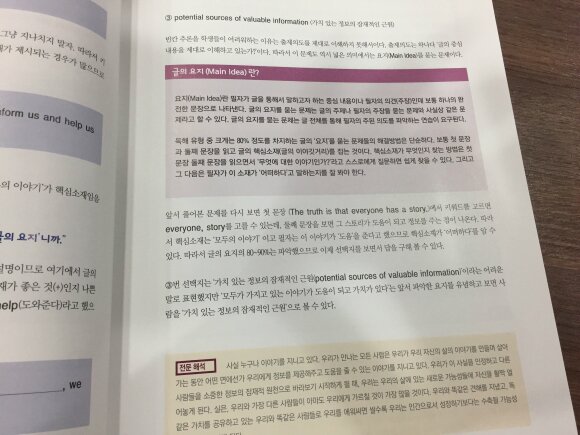 첨부된 사진