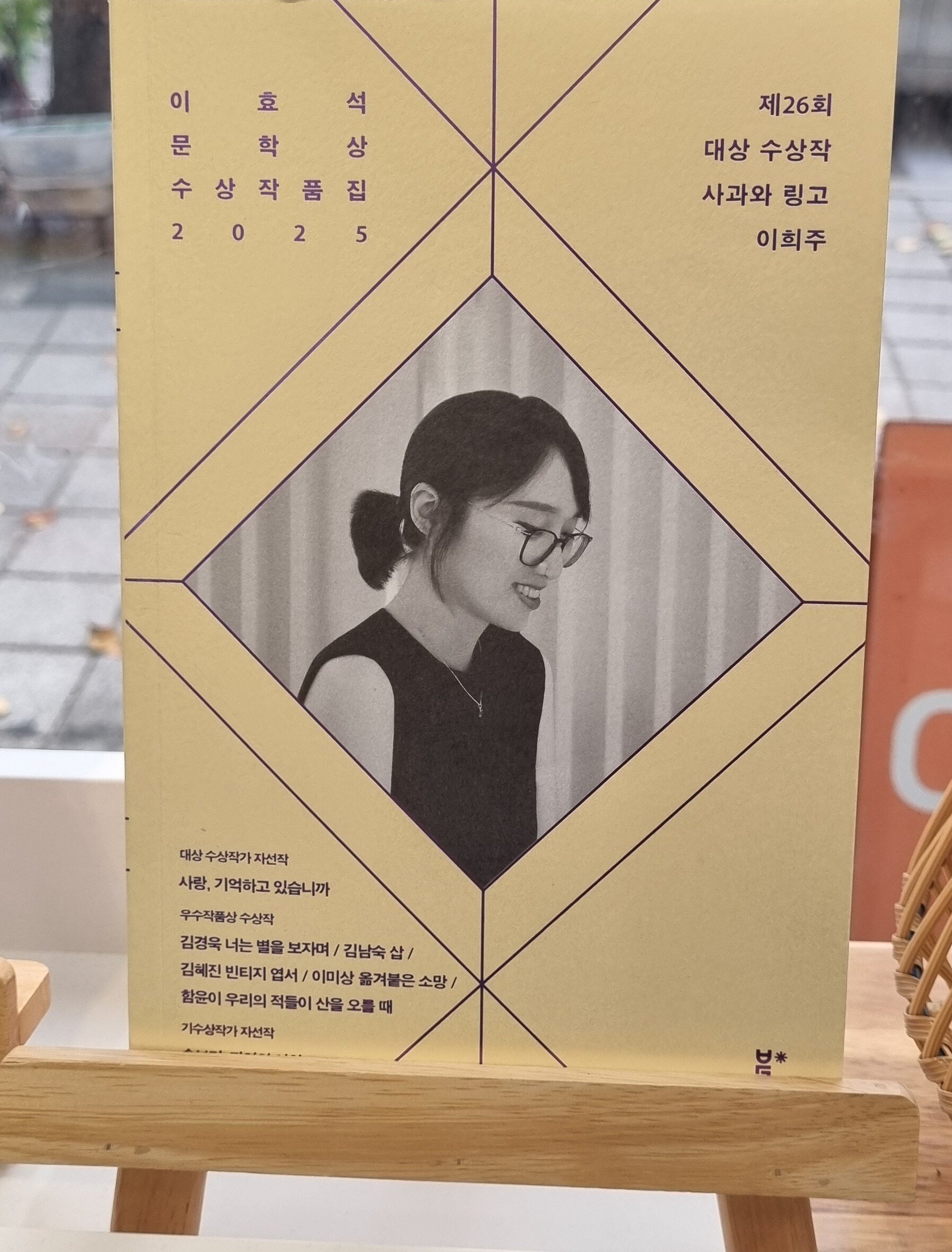첨부된 사진