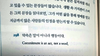 첨부된 사진