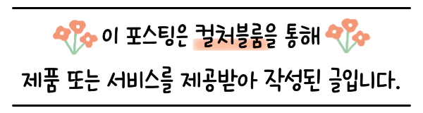 컨텐츠 이미지