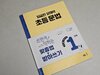 첨부된 사진