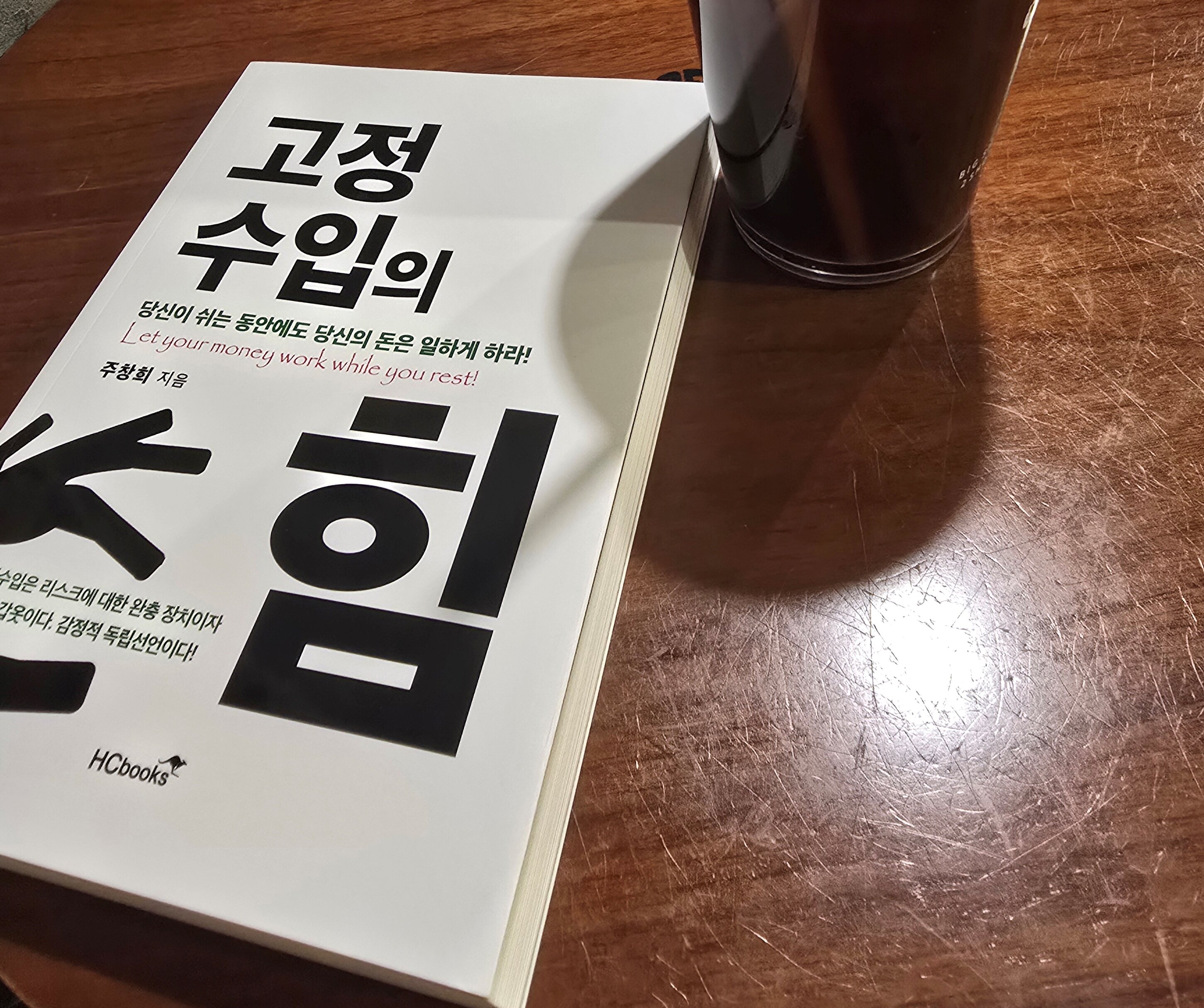 첨부된 사진