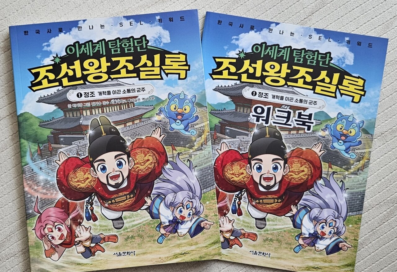 첨부된 사진
