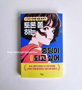 첨부된 사진
