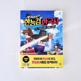 첨부된 사진