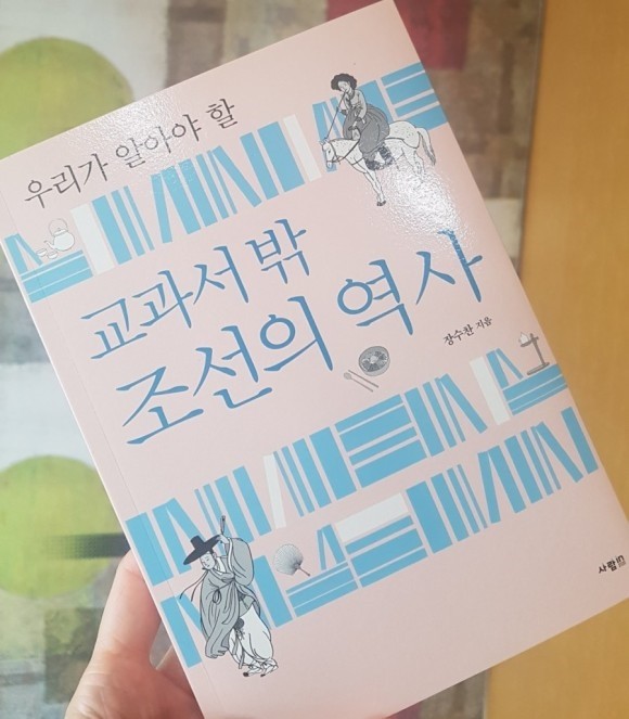 컨텐츠 이미지