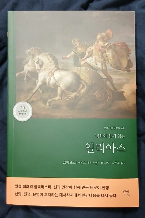 컨텐츠 이미지