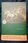 첨부된 사진