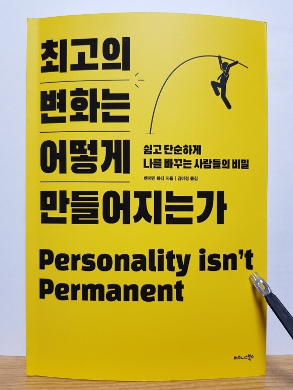 컨텐츠 이미지