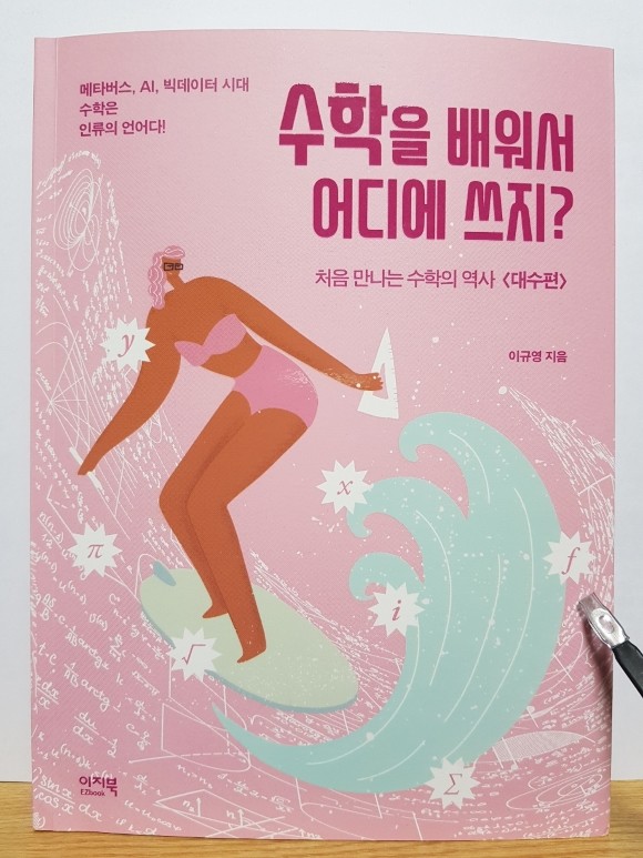 컨텐츠 이미지